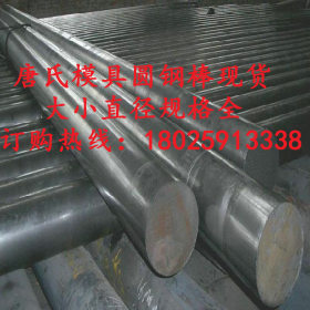 批发 优质Q345B圆钢 Q345B低合金圆钢 保材质 可零售切割 规格全