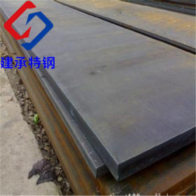 厂家热销25Mn碳素结构钢 25Mn圆钢 25锰钢板现货批发25MN规格