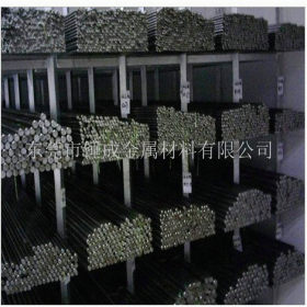 锤成供应日本进口SKS3高碳冷作模具钢材 SKS3高耐磨不变形油钢