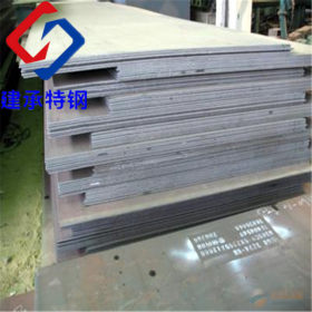 正品现货 Q235C钢板  优质Q235C耐低温钢板 可切割 发货快
