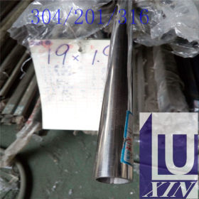 厂家批发304 201不锈钢圆管17*0.5*0.6*0.7*0.8mm薄壁焊管