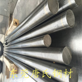 批发12CrMoV合金结构钢 高韧性12CrMoV合金结构钢钢板 质量保