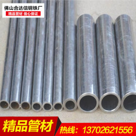 304不锈钢无缝管空心钢管精密钢管 工业管散加热器管异型管毛细管