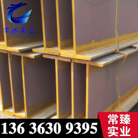 南京钢梁钢柱专用欧标H型钢HEA220 S355JR欧标H型钢210*220*7*11
