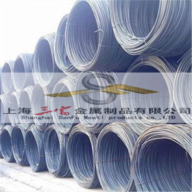 现货供应20CrNi3合金结构钢线材 盘圆  毛料 成品线 供应
