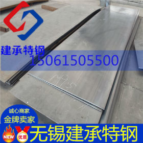 无锡建承供应 Q345c高强度钢板 高强度Q345c钢板生产厂家 Q345C中