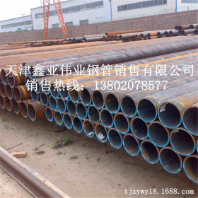 20#碳钢钢管 Q345B无缝钢管 低合金无缝管 Q345D低温管
