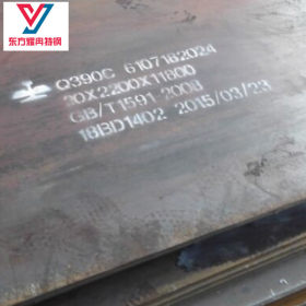 现货Q345C钢板销售 Q345C低合金钢板价格 规格齐全 可配送