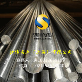 【沙博】法标C1120易切削钢库存优质C1120圆钢 免费拆包零售