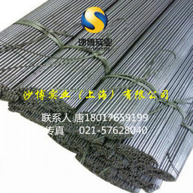 【沙博】供应优质ASTM1109易切削钢ASTM1109圆钢 过磅含税价计算
