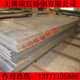 瑞钰特钢 高强度Q390B钢板现货  原厂质保 Q390B卷板 中厚板
