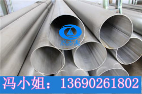 304不锈钢工业焊管外径48.26壁厚2.5 排污工程耐腐不锈钢工业管