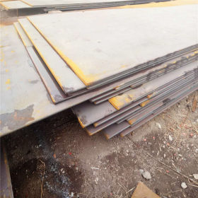 供应 40cr合金钢板现货销售 40CR中厚钢板  可加工切割