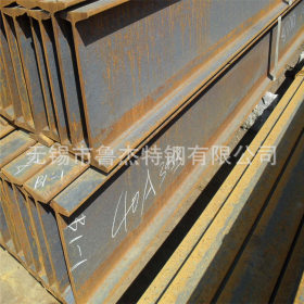 现货供应莱钢工字钢 国标工字钢 Q345B大规格工字钢。