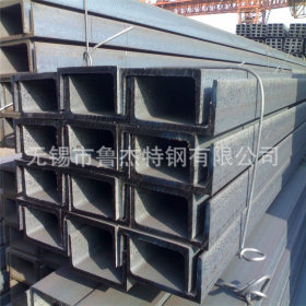 槽钢厂 马钢槽钢 Q235B镀锌槽钢 6米/9米/12米槽钢 现货