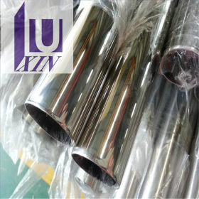 厂家批发现货201不锈钢圆管219*1.4*1.9*2.4*4.0不锈钢直缝焊管