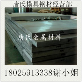 供应Q235NH耐候钢板 腐蚀耐锈Q235NH钢板 Q345NH钢板 质量优
