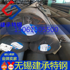莱钢热销Q390C圆钢 优质碳素碳结Q390C圆钢 厂家直销品质保证