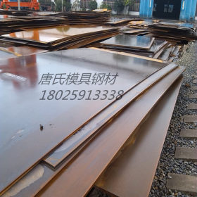 销售65MN钢板 保材质保性能  65MN钢板 大小规格齐全