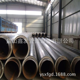 厂家定制生产保温钢管 供热管道用dn250预制直埋保温钢管