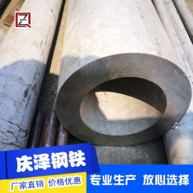 06Cr18Ni11Ti不锈钢圆管/SUS321不锈钢管/321/304不锈钢厚壁管