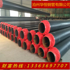 大口径热镀锌焊管 DN3000钉子焊碳钢卷管加工厂家