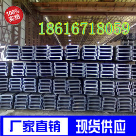 UPN180进口槽钢 180*70*8*11欧标槽钢 杭州UPE180欧标槽钢供应