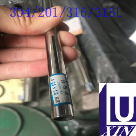 直径14mm304不锈钢工业圆管厚度0.5*0.6*0.7*0.8mm批发零售