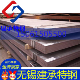 无锡热销Q345C钢板 国标正品 Q345C钢板 低合金碳结钢板Q345C规格
