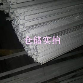 长期供应销售304不锈钢工字钢建筑工程专用工字钢品质保证