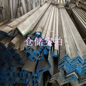 生产厂家直销2520不锈钢槽钢 规格齐全 工字钢 H型钢 欢迎询价