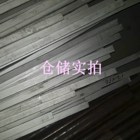 供应销售201不锈钢型钢 工字钢 201工程专用h钢 可加工  品质保证