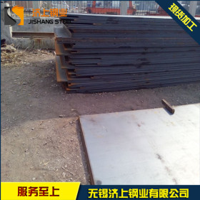 优质高强Q390C钢板 低合金钢板 Q390C钢板 中厚板