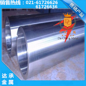 【达承金属】上海经销40Mn18Cr3高锰无磁钢板 原厂质保 现货大户