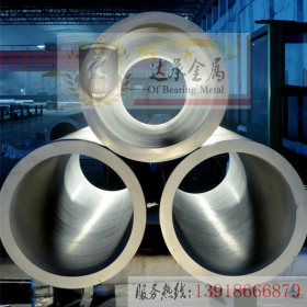 【达承金属】上海经销日标SUS316Ti不锈钢管 原厂质保