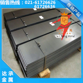 【上海达承】经销高品质SAE1115易切削钢SAE1115钢板SAE1115圆钢