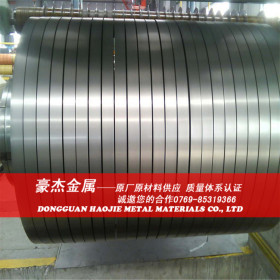 东莞仓库现货B35A210硅钢片 电机马达硅钢片分条