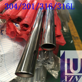 201、304不锈钢圆管27*0.9*1.0*1.1*1.2mm薄壁焊接管卫生管