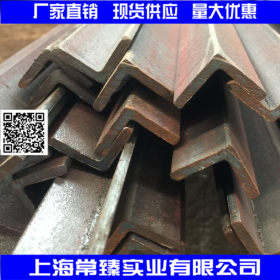 上海2号等边三角铁 欧标小角钢20*20*3 工地防雷设施专用角钢批发