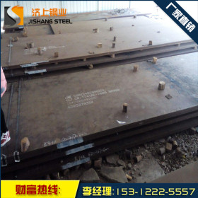 无锡现货NM360耐磨钢板 常备库存2W吨 现货销售NM360耐磨钢板