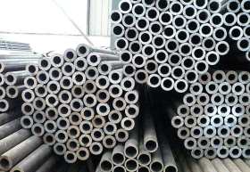 冷拔管 厂家供应 无缝钢管 钢管 厚壁  口径  材质规格齐全 价优