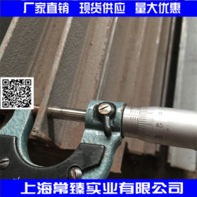 苏州国标T型钢一级供应 五金工具专用T型钢30*30*3 一支起售