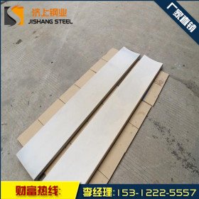 耐磨板现货 NM360耐磨板 耐磨钢板价格 nm360耐磨钢板