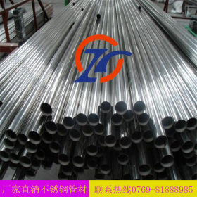 【厂家直销】生产供应202不锈钢管 毛细不锈钢管   质优价实