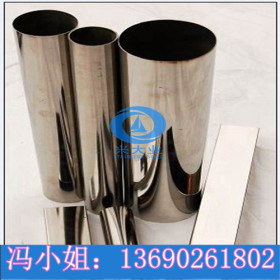 钛金不锈钢圆管28*0.7 黑钛金不锈钢圆管定制304黑钛金不锈钢圆管