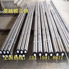 12Cr2Ni4A合金结构钢,12Cr2Ni4A具有强度高、韧性好、淬透性好
