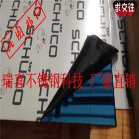 广东佛山0.5mm不锈钢板 宝石蓝不锈钢 3毫米厚304不锈钢板