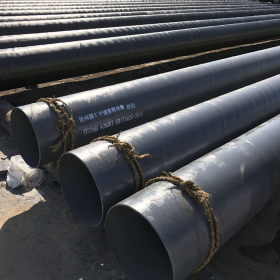 环氧煤沥青防腐螺旋钢管DN600污水管道防腐加工厂家