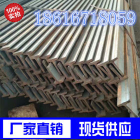 供应Q354B热轧T型钢现货上海36*60*6T型钢现货