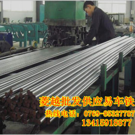 进口 国产 10spb20易车铁 10spb20易削钢 10spb20自动钢